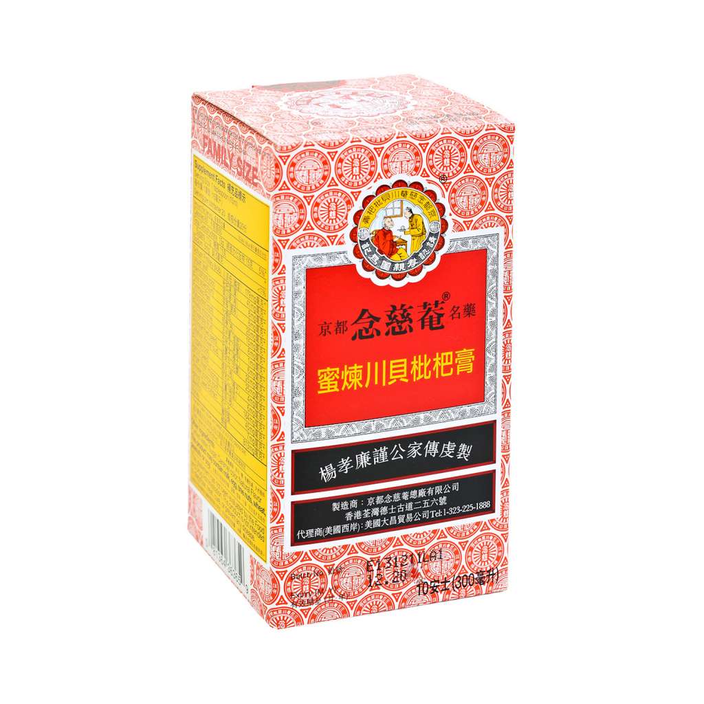 京都念慈菴蜜煉川貝枇杷膏300ml NIN JIOM Loquat Syrup 300ml – Golden