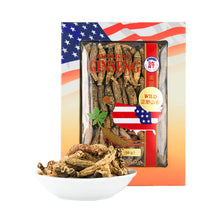 Load image into Gallery viewer, *** 野生花旗參短支中小號 Wild Ginseng Half Short MS.  2oz