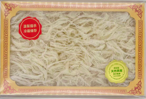特級天然印尼燕條盞中號 Indonesia Bird‘s Nest M. 8oz 八五折優惠