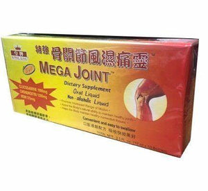 皇牌特強關節風濕痛靈Mega Joint Health Liquid Extract, 30 x 10cc