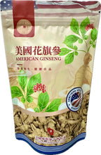 Load image into Gallery viewer, 長枝花旗參(西洋參)AM. Ginseng Long Roots 4oz/8oz