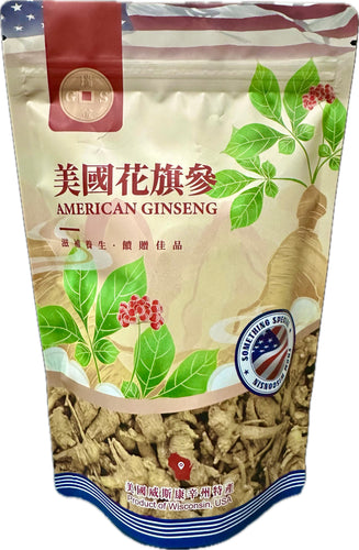 長枝花旗參(西洋參)AM. Ginseng Long Roots 4oz/8oz