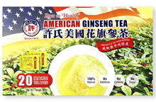 Load image into Gallery viewer, 許氏花旗參茶(20包)Hsu&#39;s Am. Ginseng Tea Pack，買二送一(限時促銷：售完截止)