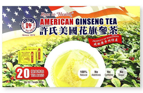 許氏花旗參茶(20包/盒)Hsu's Am. Ginseng Tea Pack，買二送一(限時促銷3盒總價)