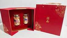 Load image into Gallery viewer, *** 花旗參(西洋參)大片 AM. Ginseng Slices L.精美雙瓶禮盒 ４oz*２瓶組 (父親節最佳禮品)