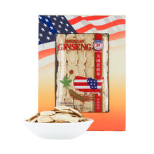Load image into Gallery viewer, *** 許氏花旗參(西洋參)特大號規格片 2oz