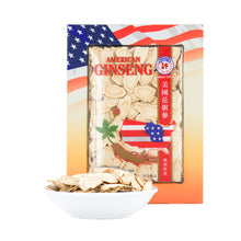 Load image into Gallery viewer, 許氏花旗參中號規格片 Am. Ginseng Sorted Medium Slices 4oz