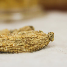 Load image into Gallery viewer, *** 許氏花旗參(西洋參)長型中小號 Am. Ginseng Long MS. 4oz