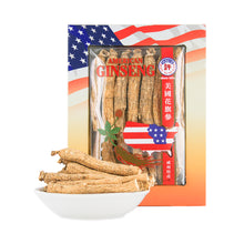 Load image into Gallery viewer, 許氏花旗參長型中小號 Am. Ginseng Long Medium MS. 4oz