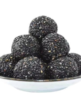 Load image into Gallery viewer, 手工黑芝麻丸(即食袋裝) Black Sesame Balls 130g