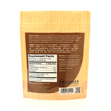 Load image into Gallery viewer, 冬蟲夏草菌體粉Cordyceps Powder, 4oz