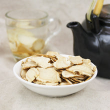 Load image into Gallery viewer, 許氏花旗參中號規格片 Am. Ginseng Sorted Medium Slices 4oz
