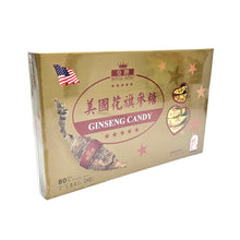 Load image into Gallery viewer, 美國花旗參糖 Am. Ginseng Candy, 80pcs/8.4oz