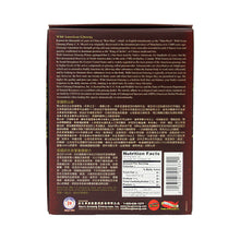 Load image into Gallery viewer, 許氏野山參粉 Wild Am. Ginseng Powder. 4oz