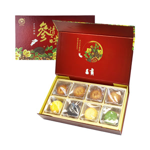 許氏花旗參參情皓月禮盒8粒裝Hsu's American Ginseng Luminous Moon Cake Set