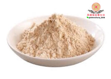 Load image into Gallery viewer, 花旗參(西洋參)粉袋裝 AM. Ginseng Powder $40/4oz，（100%吸收） 買二送一總價