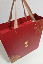 Load image into Gallery viewer, *** 花旗參(西洋參)大片 AM. Ginseng Slices L.精美雙瓶禮盒 ４oz*２瓶組 (父親節最佳禮品)