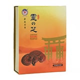 日本雙靈の芝双禮盒Japanese Reishi Mushroom Gift Set, 60顆x2