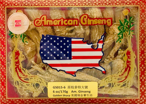 原枝花旗參(西洋參)特大號 Am. Ginseng Root Extra L 6oz