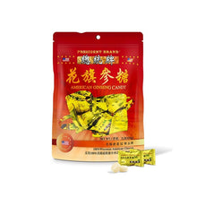 Load image into Gallery viewer, 總統牌原粒花旗參糖 President Brand Am. Ginseng Root Candy 1lb/45g per bag