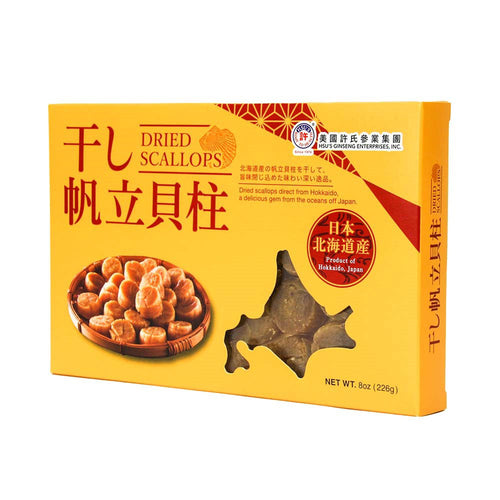 日本北海道干貝大號(Dried Scallops Large,from Hokkaido Japan),8oz，八五折優惠