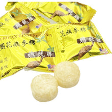 Load image into Gallery viewer, 總統牌原粒花旗參糖 President Brand Am. Ginseng Root Candy 1lb/45g per bag
