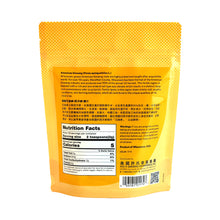 Load image into Gallery viewer, 許氏人工花旗參粉袋裝 Am. Ginseng Powder, 4oz
