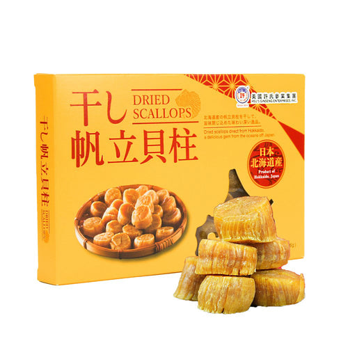 日本北海道干貝中號(Dried Scallops Small, from Hokkaido Japan),8oz，八五折優惠