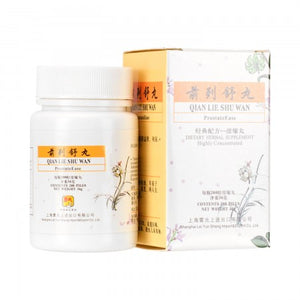 前列舒丸 Qian Lie Shu Wan Dietary Herbal Supplement 200 Pills