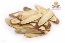 Load image into Gallery viewer, GS140 甘草 Lipuorice Root  ，4oz