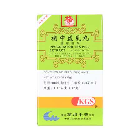 補中益氣丸 Bu Zhong Yi Qi Wan 200 Pills
