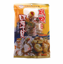 Load image into Gallery viewer, Hsu&#39;s Japanese Scallop Snack/許氏北海道磯燒帆立貝(辣味), 16 盎司/ 500g