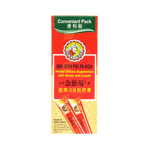 京都念慈菴 蜜煉川貝枇杷膏便利裝 10枚入/150ml NJPPK Herbal Dietary Supplement with Honey and Loquat 10packs/150ml (Convenient Pack)