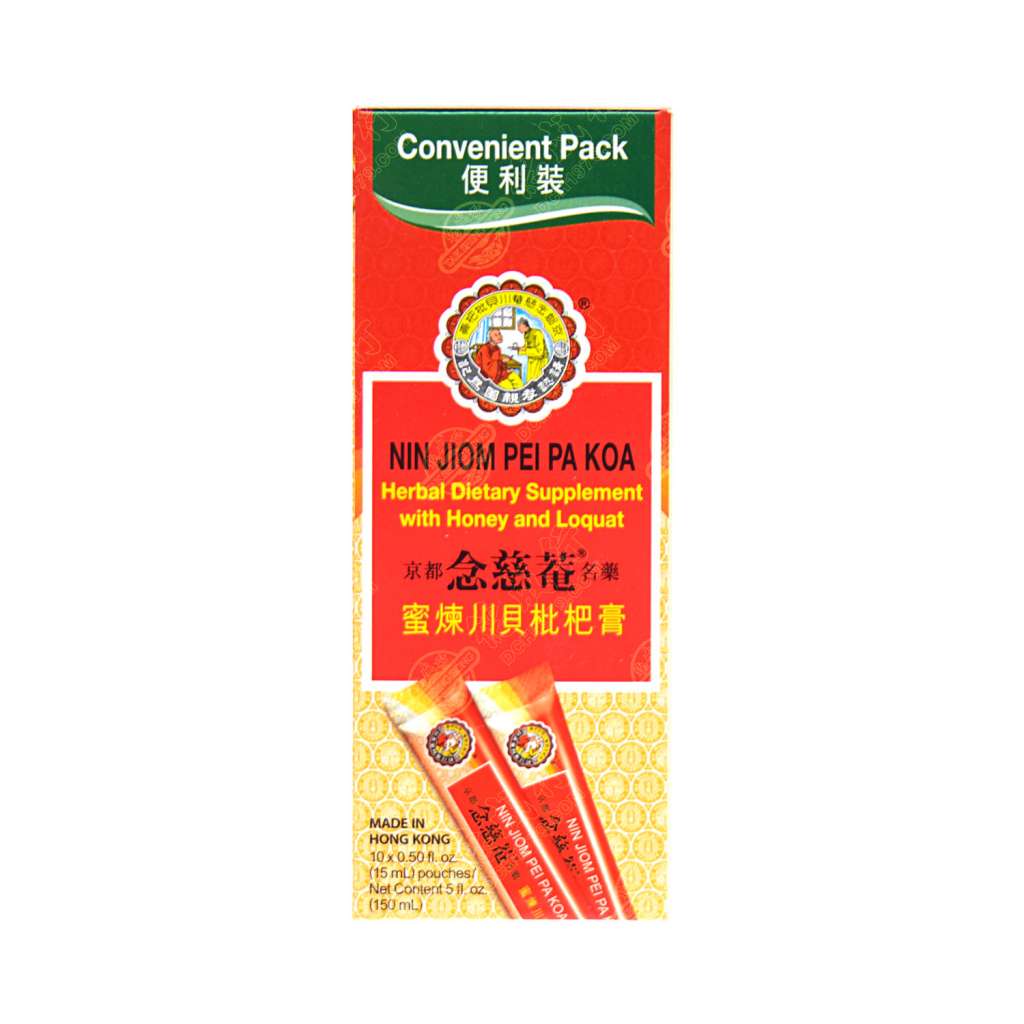 京都念慈菴 蜜煉川貝枇杷膏便利裝 10枚入/150ml NJPPK Herbal Dietary Supplement with Honey and Loquat 10packs/150ml (Convenient Pack)