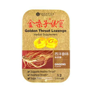 金嗓子喉寶(無蔗糖)西洋參口味Golden Throat Lozenge Herbal Supplement (Ginseng Flavor) 12片