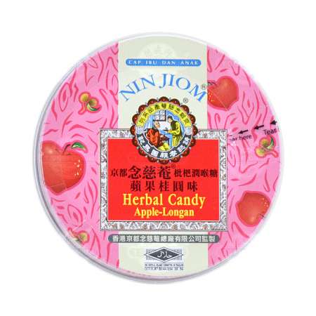 京都念慈庵 枇杷潤喉糖 蘋果桂圓味 NIN JIOM Herbal Candy Apple Longan Flavor 60g