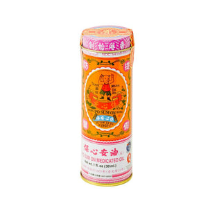 香港PO SUM ON 保心安油 30ml POSUMON Medicated Oil 30ml