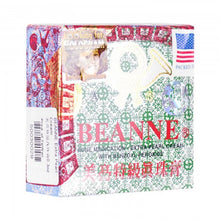 Load image into Gallery viewer, 美亮特級珍珠膏 (治暗瘡)Beannie Extra Pearl, 10g