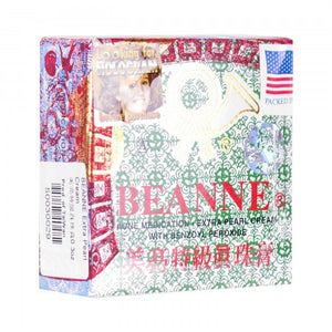 美亮特級珍珠膏 (治暗瘡)Beannie Extra Pearl, 10g