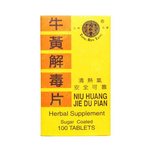 北京同仁堂牛黃解毒片（糖衣）100片 TRT Niu Huang Jie Du Pian Herbal Supplement (Sugar Coated) 100Tablets