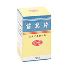 Load image into Gallery viewer, 首烏片，Shou Wu Pian Dietary Supplement 100 Tablets