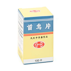 首烏片，Shou Wu Pian Dietary Supplement 100 Tablets