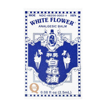 Load image into Gallery viewer, 和興 白花油 2.5ml HOE HIN White Flower Analgesic Balm 2.5ml
