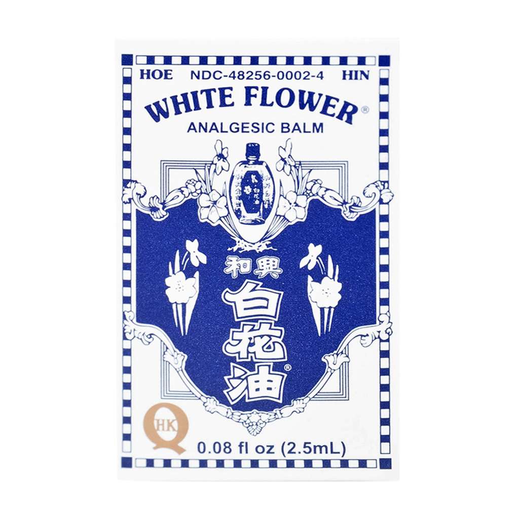 和興 白花油 2.5ml HOE HIN White Flower Analgesic Balm 2.5ml
