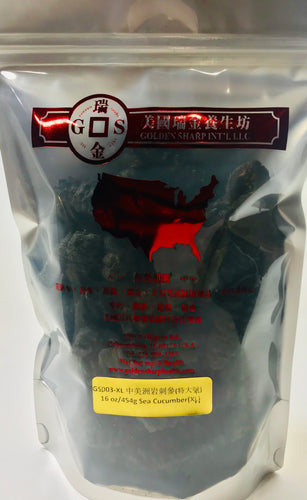 ***特大號中美洲岩刺參Wild Sea Cucumber Extra Large, 16oz(20-30頭)