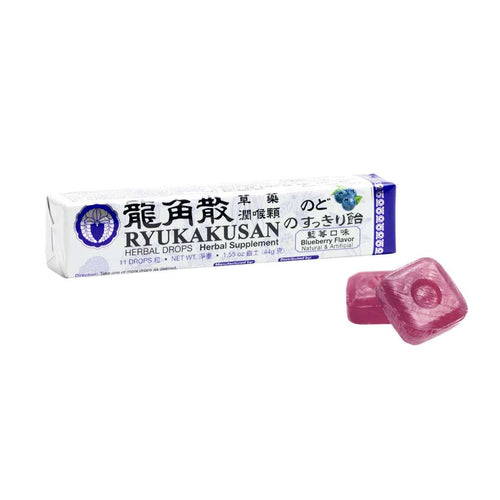 日本龍角散 草藥潤喉糖(藍莓口味) 11粒 RYUKAKUSAN Throat Refreshing Herbal Drops Blueberry Flavor 11 Drops