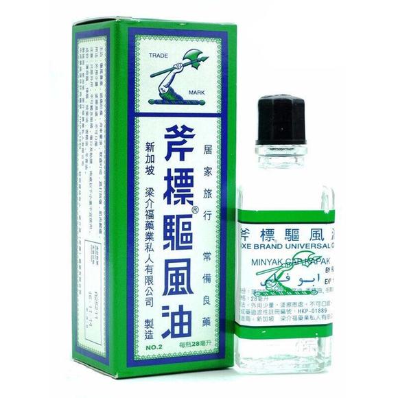 斧標驅風油AXE Brand Medicated Oil，56ml – Golden Sharp Ginseng and