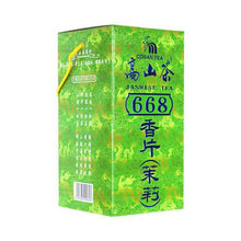 Load image into Gallery viewer, 台灣高山香片(茉莉)Jasmine Tea,10.58oz