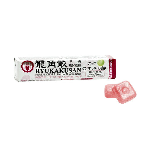 日本龍角散 草藥潤喉糖(梅子口味) 11粒Ryukakusan Herbal Drops - Plum Flavor 11 Drops