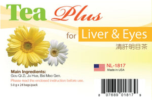 神奇清肝明目茶Tea for Liver & Eyes (30 tea bags)
